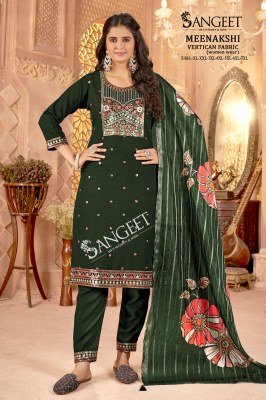 Sangeet Meenakshi Women’s 3 Piece Ethnic Suit Heavy Vertican Embroidered Top And Pant with Silk Glass Digital Print Dupatta Wholesale readymade suit catalogs