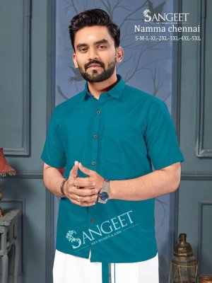 Sangeet Namma Chennai Bombay Slub Cotton Shirt with Veshti Set mens shirts