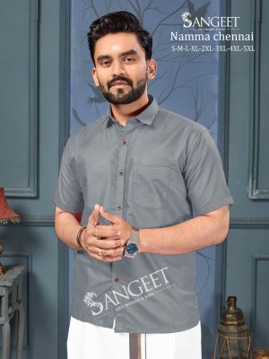 Sangeet Namma Chennai Bombay Slub Cotton Shirt with Veshti Set mens shirts