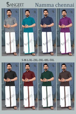 Sangeet Namma Chennai Bombay Slub Cotton Shirt with Veshti Set mens shirts