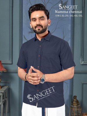 Sangeet Namma Chennai Bombay Slub Cotton Shirt with Veshti Set mens shirts