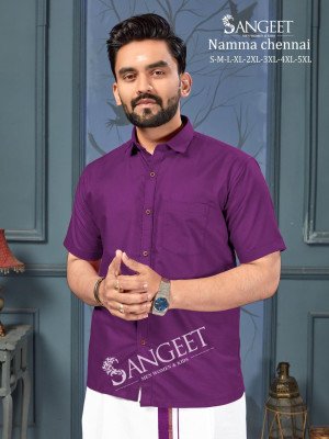 Sangeet Namma Chennai Bombay Slub Cotton Shirt with Veshti Set mens shirts