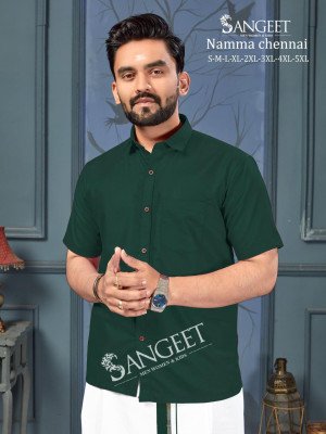 Sangeet Namma Chennai Bombay Slub Cotton Shirt with Veshti Set mens shirts