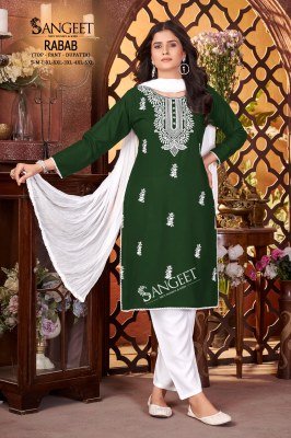 Sangeet Rabab 1 Kurti Catalogs Viscose Rayon Slub Top And Pant with White Embroidery And Sequins Work Nazneen Dupatta Wholesale kurtis catalogs
