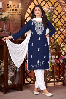 Sangeet Rabab 1 Kurti Catalogs Viscose Rayon Slub Top And Pant with White Embroidery And Sequins Work Nazneen Dupatta Wholesale kurtis catalogs