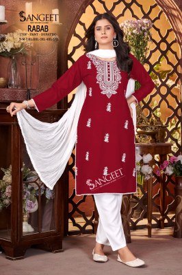 Sangeet Rabab 1 Kurti Catalogs Viscose Rayon Slub Top And Pant with White Embroidery And Sequins Work Nazneen Dupatta Wholesale kurtis catalogs