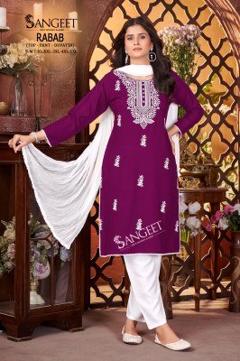 Sangeet Rabab 1 Kurti Catalogs Viscose Rayon Slub Top And Pant with White Embroidery And Sequins Work Nazneen Dupatta Wholesale kurtis catalogs