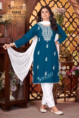 Sangeet Rabab 1 Kurti Catalogs Viscose Rayon Slub Top And Pant with White Embroidery And Sequins Work Nazneen Dupatta Wholesale kurtis catalogs