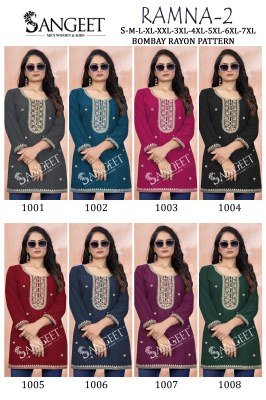 Sangeet  Ramna 2 Heavy Rayon Bombay Pattern Multi Sequence Codding Embroidery Short Kurti Top Wholesale kurtis catalogs