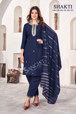 Sangeet Shakti present Roman silk embroidered sequence work readymade suit catalogue at low price Amavi