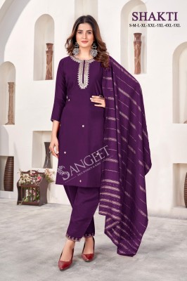 Sangeet Shakti present Roman silk embroidered sequence work readymade suit catalogue at low price readymade suit catalogs