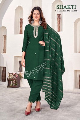 Sangeet Shakti present Roman silk embroidered sequence work readymade suit catalogue at low price readymade suit catalogs