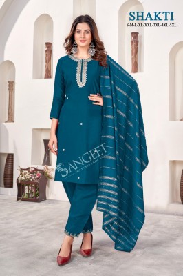 Sangeet Shakti present Roman silk embroidered sequence work readymade suit catalogue at low price readymade suit catalogs