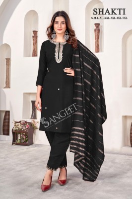 Sangeet Shakti present Roman silk embroidered sequence work readymade suit catalogue at low price readymade suit catalogs