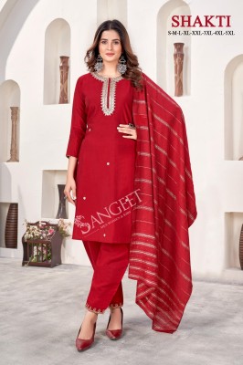 Sangeet Shakti present Roman silk embroidered sequence work readymade suit catalogue at low price readymade suit catalogs