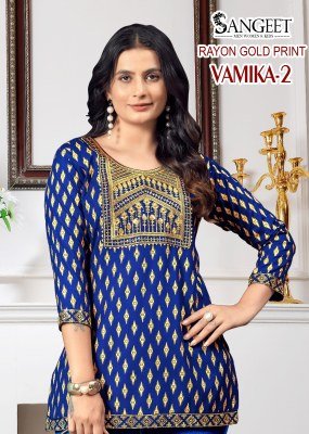 Sangeet Vamika2 Rayon Short Tops with Gold Print Embroidery And Sequence Work Ethnic Wear Wholesale Product kurtis catalogs
