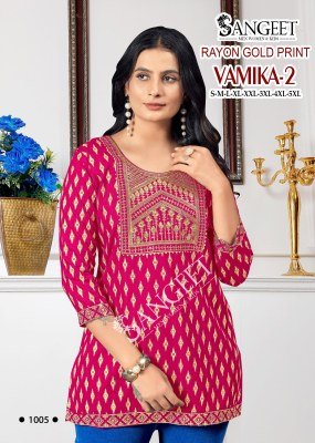 Sangeet Vamika2 Rayon Short Tops with Gold Print Embroidery And Sequence Work Ethnic Wear Wholesale Product kurtis catalogs