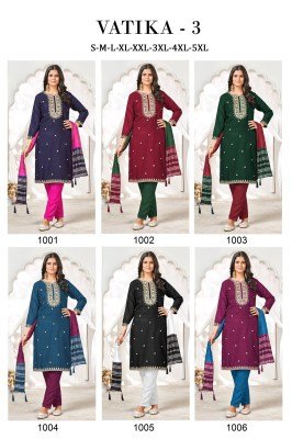 Sangeet Vatika 3 Heavy Rayon Gold Print Kurti Set with Heavy Chanderi Sequence Shaded Dupatta Wholesale kurtis catalogs