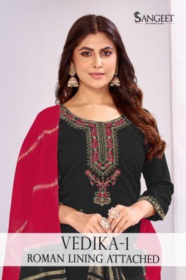 Sangeet Vedika-1 Pure Roman Silk Kurti Pant with Dupatta wholesale catalogs