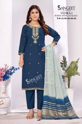 Sangeet Vedika-1 Pure Roman Silk Kurti Pant with Dupatta kurti pant with dupatta Catalogs