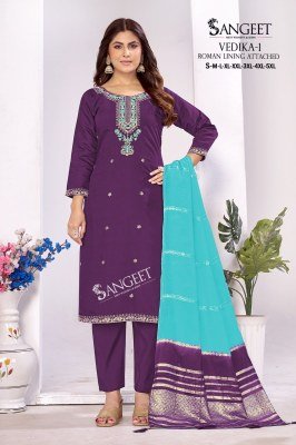 Sangeet Vedika-1 Pure Roman Silk Kurti Pant with Dupatta kurti pant with dupatta Catalogs