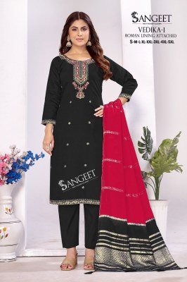 Sangeet Vedika-1 Pure Roman Silk Kurti Pant with Dupatta kurti pant with dupatta Catalogs