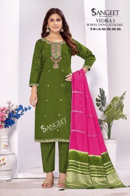 Sangeet Vedika-1 Pure Roman Silk Kurti Pant with Dupatta kurti pant with dupatta Catalogs