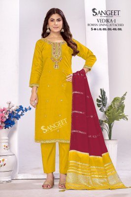 Sangeet Vedika-1 Pure Roman Silk Kurti Pant with Dupatta kurti pant with dupatta Catalogs