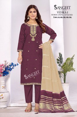 Sangeet Vedika-1 Pure Roman Silk Kurti Pant with Dupatta kurti pant with dupatta Catalogs