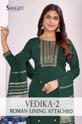 Sangeet Vedika-2  Embroidered Kurti Pant with Dupatta 