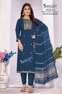 Sangeet Vedika-2  Embroidered Kurti Pant with Dupatta kurti pant with dupatta Catalogs