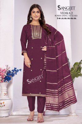 Sangeet Vedika-2  Embroidered Kurti Pant with Dupatta kurti pant with dupatta Catalogs