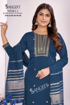 Sangeet Vedika-2  Embroidered Kurti Pant with Dupatta kurti pant with dupatta Catalogs