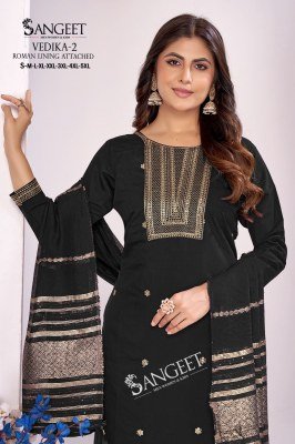 Sangeet Vedika-2  Embroidered Kurti Pant with Dupatta kurti pant with dupatta Catalogs