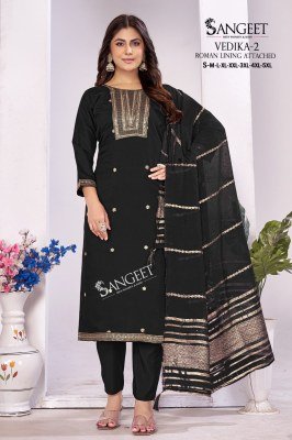 Sangeet Vedika-2  Embroidered Kurti Pant with Dupatta kurti pant with dupatta Catalogs