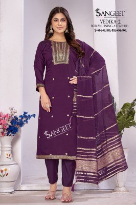 Sangeet Vedika-2  Embroidered Kurti Pant with Dupatta kurti pant with dupatta Catalogs