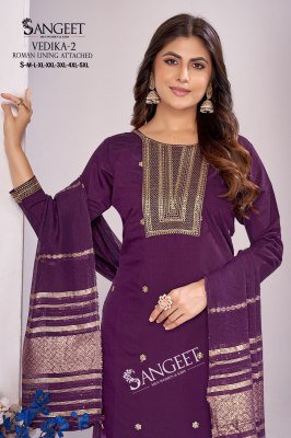 Sangeet Vedika-2  Embroidered Kurti Pant with Dupatta kurti pant with dupatta Catalogs