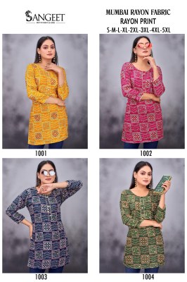 Sangeet present Mumbai reyon printed short western top collection at affordable rate western wear catalogs