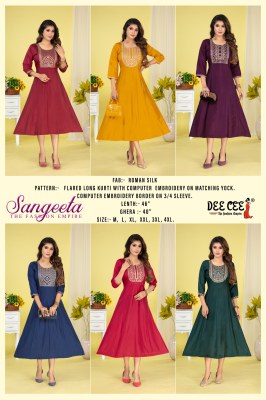 Sangeeta by Deecee Flared Long embroidered flair kurti catalogue at affordable rate kurtis catalogs