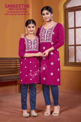 Sangeetha Mom And Daughter Design No 1001 To 1006 Embroidery Work Rayon Kurti Wholesaler Exporter  Amavi
