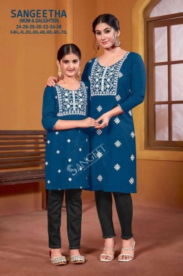 Sangeetha Mom And Daughter Design No 1001 To 1006 Embroidery Work Rayon Kurti Wholesaler Exporter  kurtis catalogs