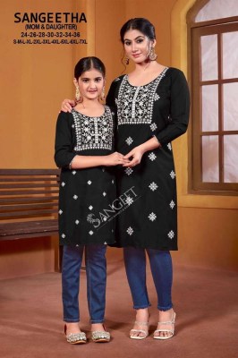Sangeetha Mom And Daughter Design No 1001 To 1006 Embroidery Work Rayon Kurti Wholesaler Exporter  kurtis catalogs