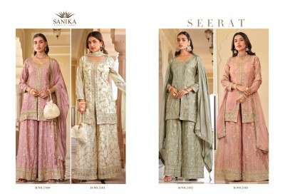 Sanika Fashion Seerat Premium Chinon Silk Embroidered Suit Set with Mirror And Handwork Dupatta Wholesale kurtis catalogs