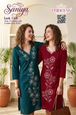 Saniya Princess Vichitra Silk Kurti Set wholesale catalogs