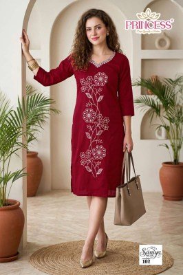 Saniya Princess Vichitra Silk Kurti Set kurtis catalogs