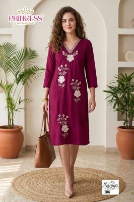 Saniya Princess Vichitra Silk Kurti Set kurtis catalogs