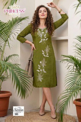 Saniya Princess Vichitra Silk Kurti Set kurtis catalogs