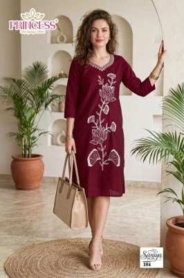 Saniya Princess Vichitra Silk Kurti Set kurtis catalogs