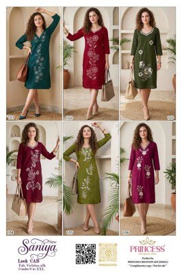 Saniya Princess Vichitra Silk Kurti Set kurtis catalogs