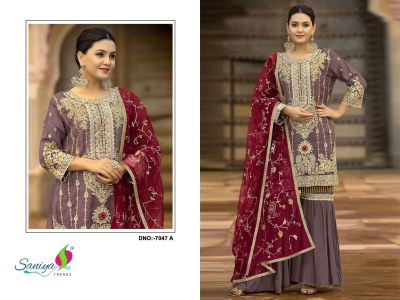 Saniya Trendz by D N 7047 organza embroidered Pakistani suit catalogue at wholesale price Amavi